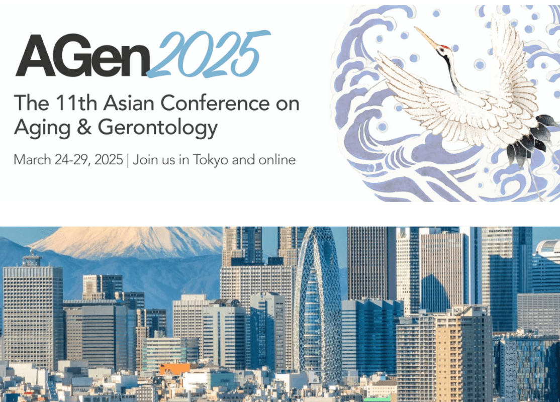 Website-AGen2025 Ausschnitt